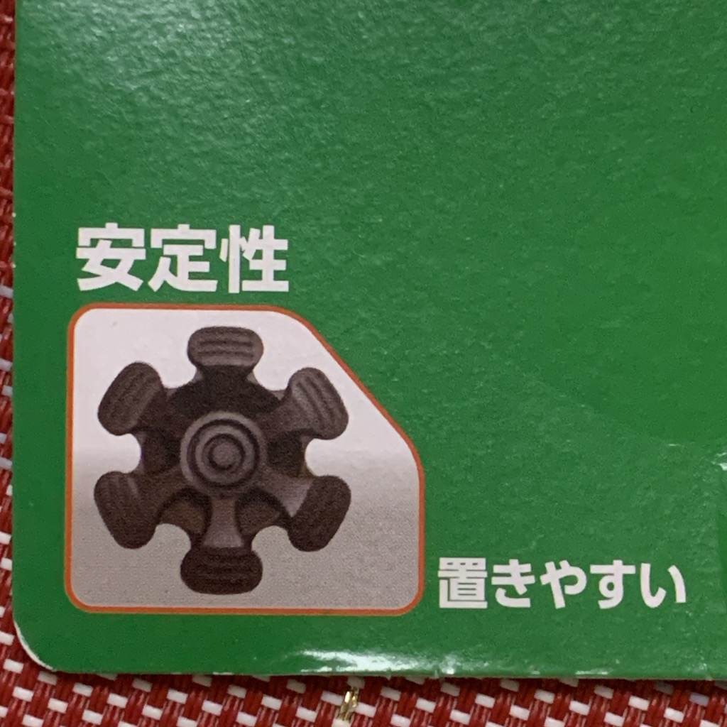 レビュー画像