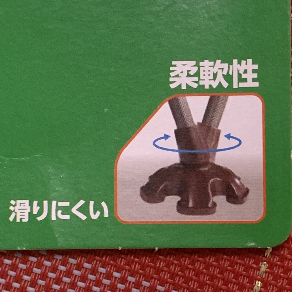 レビュー画像