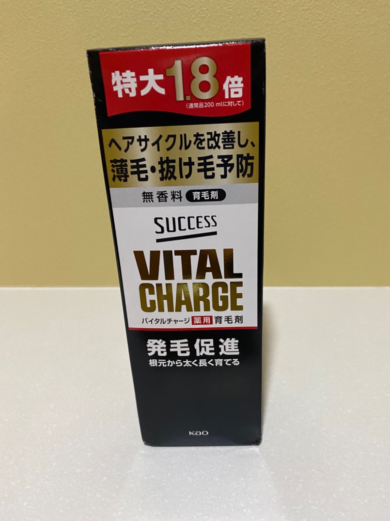 特大1.8倍 サクセス バイタルチャージ薬用育毛剤 360ml（200mlの1.8倍）