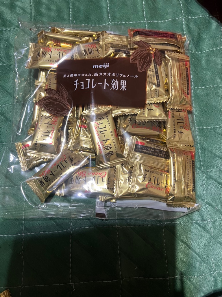 カカオ カカオ豆（未焙煎）1kg／袋 ダクラクの農園より直接お届け