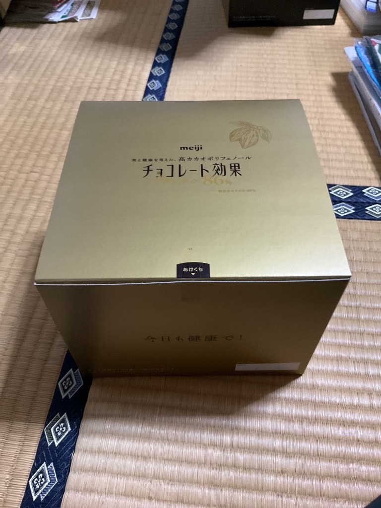 チョコレート効果 カカオ86％ 大容量ボックス 940g 高カカオ