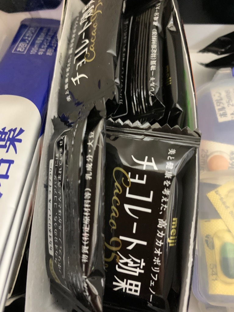 チョコレート効果 カカオ95％ 大容量ボックス 800g 高カカオ