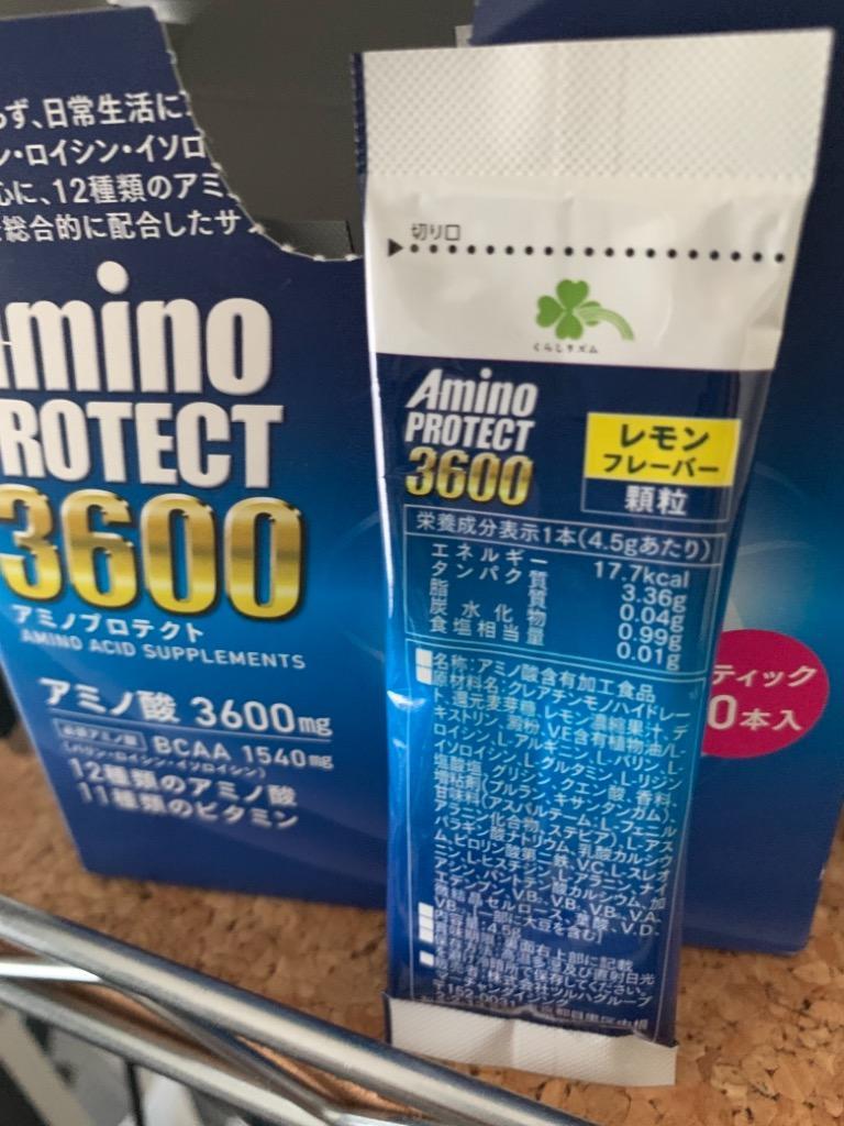 くらしリズム アミノプロテクト レモンフレーバー 顆粒 スティック 4.5g×30本 | アミノ酸3600mg BCAA1540mg  :4571292679169:杏林堂ヤフー店 - 通販 - Yahoo!ショッピング