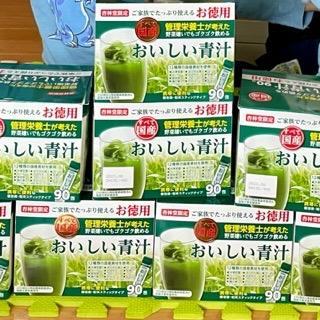 レビュー画像