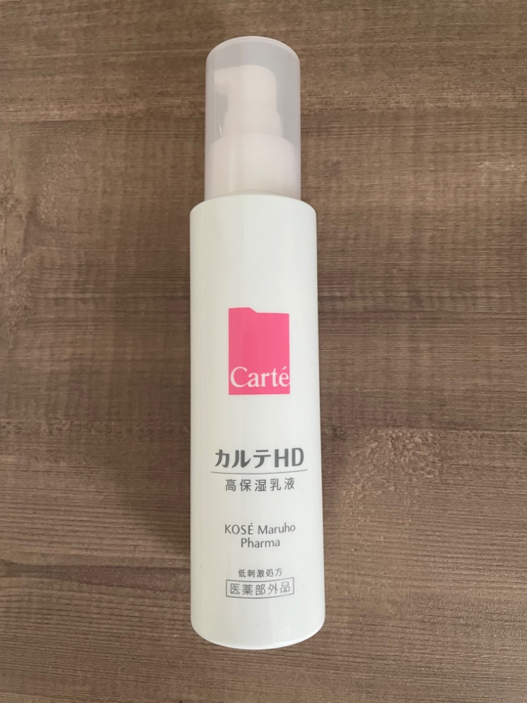カルテHD 【医薬部外品】 コーセー モイスチュア エマルジョン