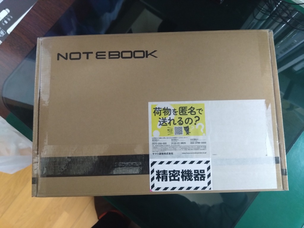 レビュー画像