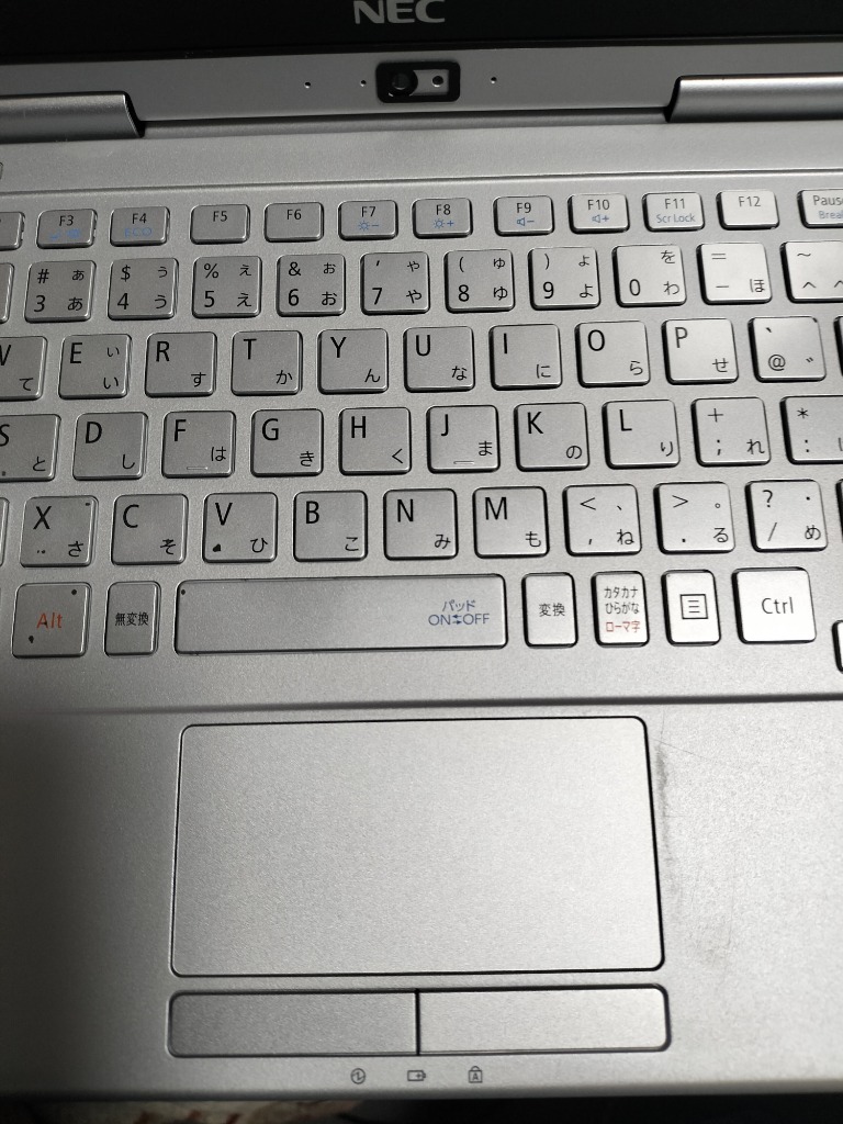 タッチパネル！✨新品SSDで快適 メモリ16GB i5 ノートパソコン NEC ノートパソコン Windows11 Microsoft Office付 SSD 256GB メモリ