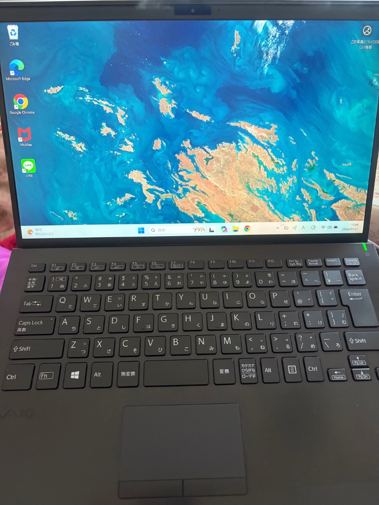ノートパソコン VAIO 第十世代Corei5 FHD軽量 メモリ8GB+NVMe・SD256GB