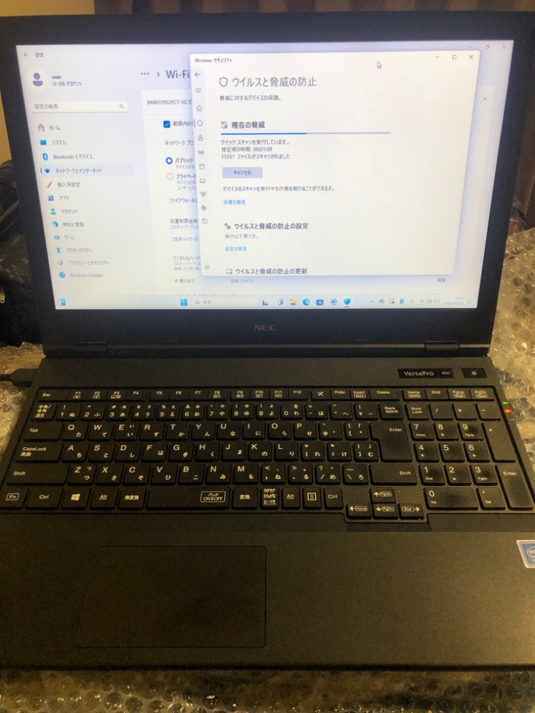 レビュー画像