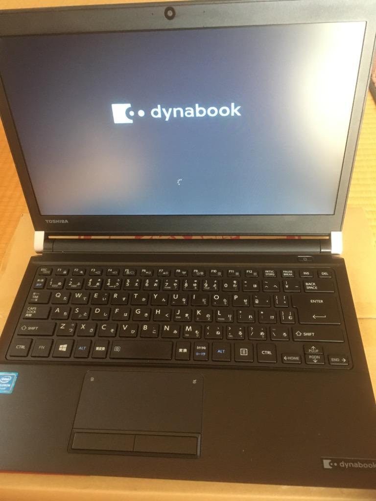 パソコン ノートパソコン 第六世代 Corei5 東芝 Dynabook R73 高速新品 