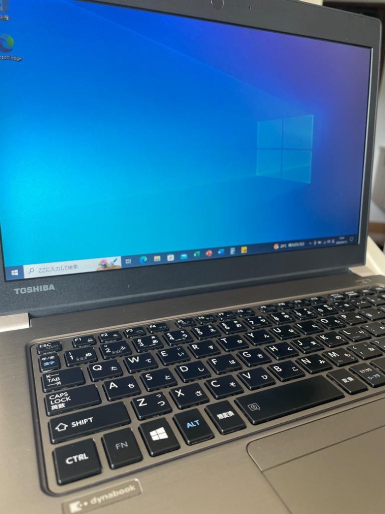 中古パソコン パソコン 第七世代Corei5 東芝ダイナブック R63 新品 