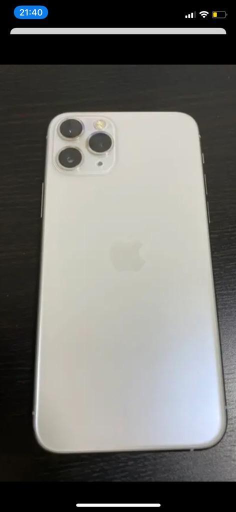 Apple iPhone 11 Pro 256GB シルバー SIMフリー iPhone本体 - 最安値 