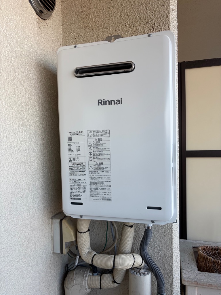 リンナイ（Rinnai） ガス給湯器 交換 工事費込み RUX-A1616W(A)-E 16号