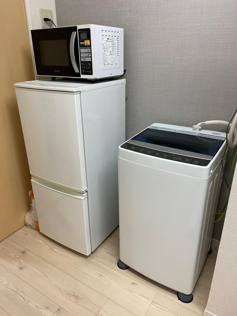 中古家電セット 一人暮らし 3点セット (冷蔵庫 洗濯機 電子レンジ) 新