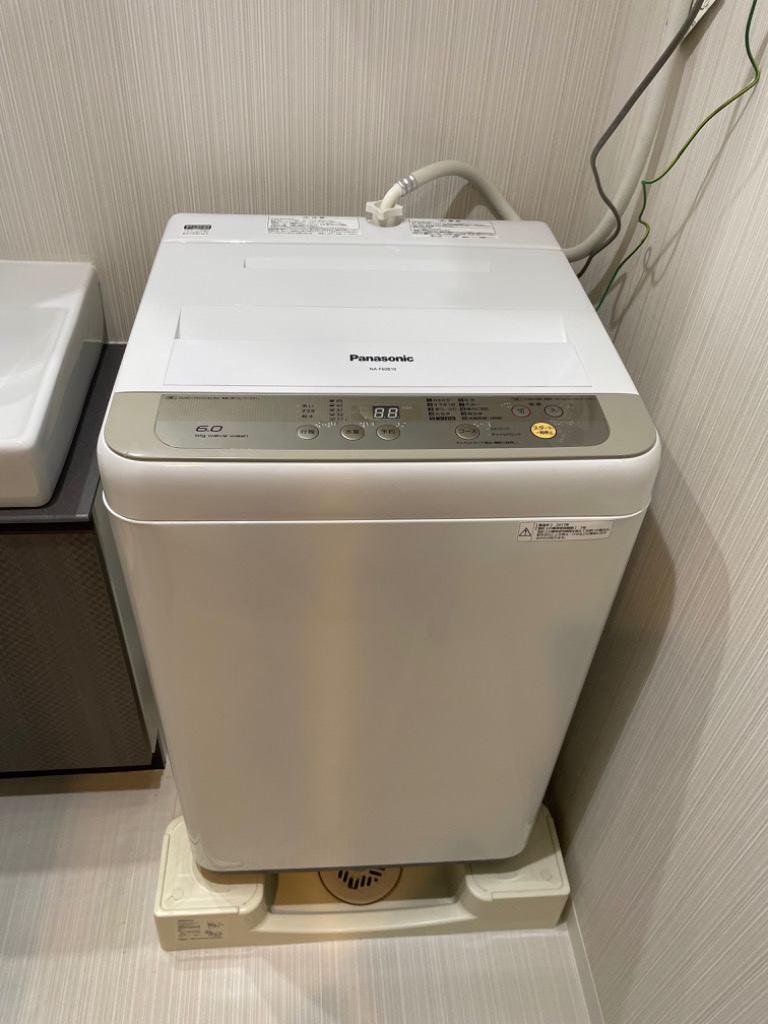 中古家電セット 一人暮らし 2点セット (冷蔵庫 洗濯機) 新生活応援