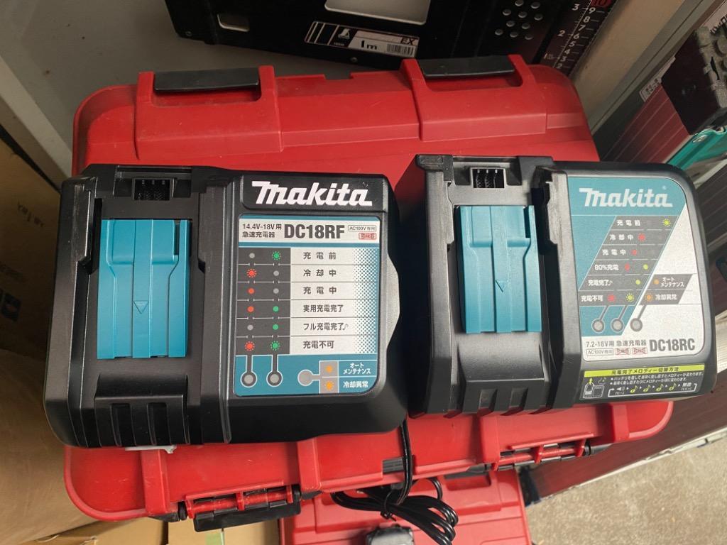 マキタ 【新品】makita 純正 急速充電器 DC18RF 14.4V/18V USB