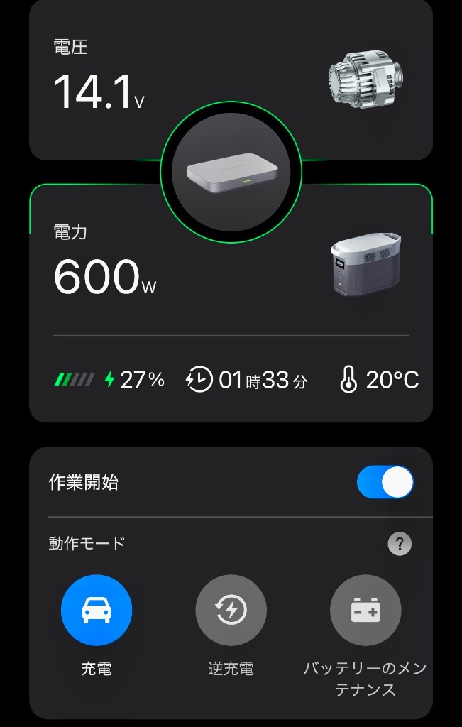 2件目のレビュー画像 | 0