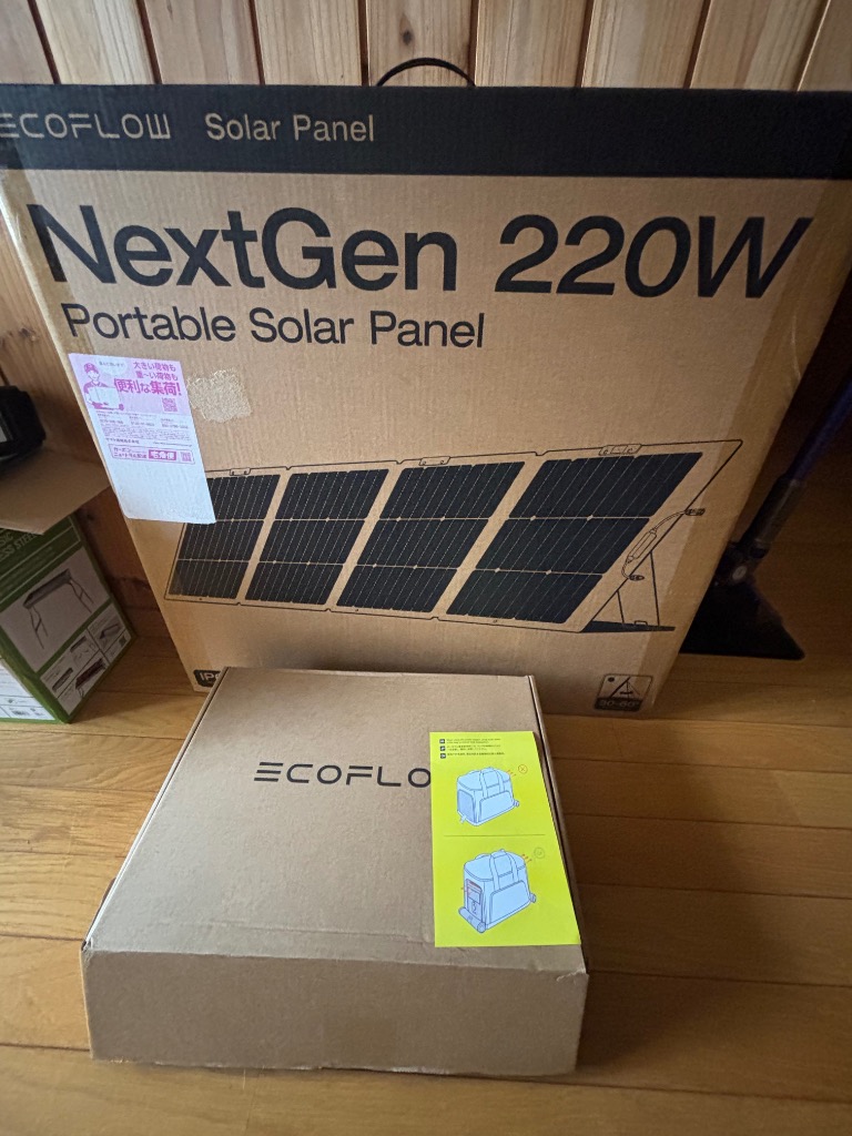 5件目のレビュー画像 | 1