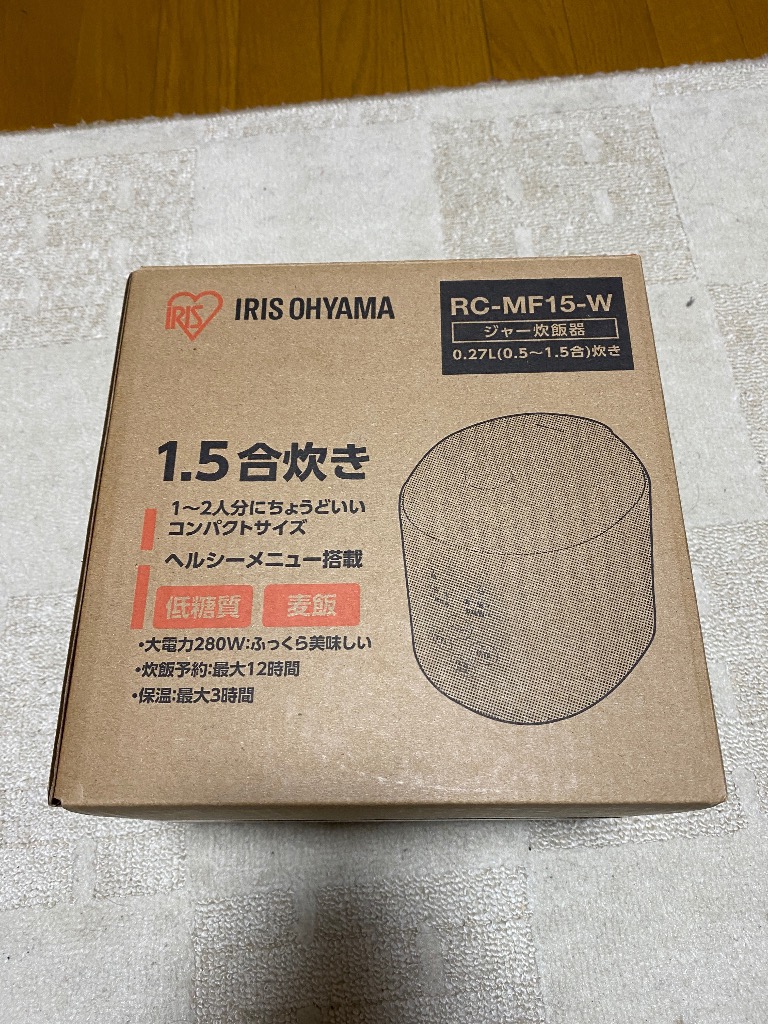 2件目のレビュー画像 | 0