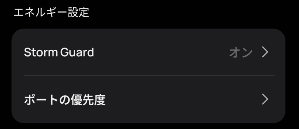 全体のレビュー画像 | 0-0