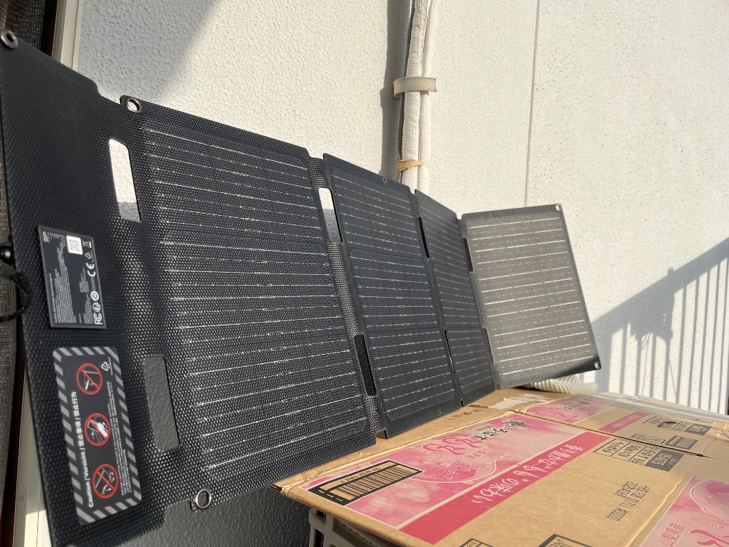 5件目のレビュー画像 | 0