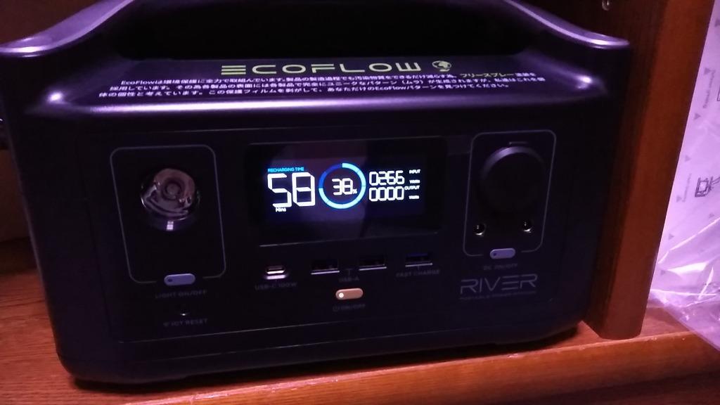 EcoFlow ポータブル電源 RIVER 288Wh/80,000mAh Buy EcoFlow RIVER Portable Power Station