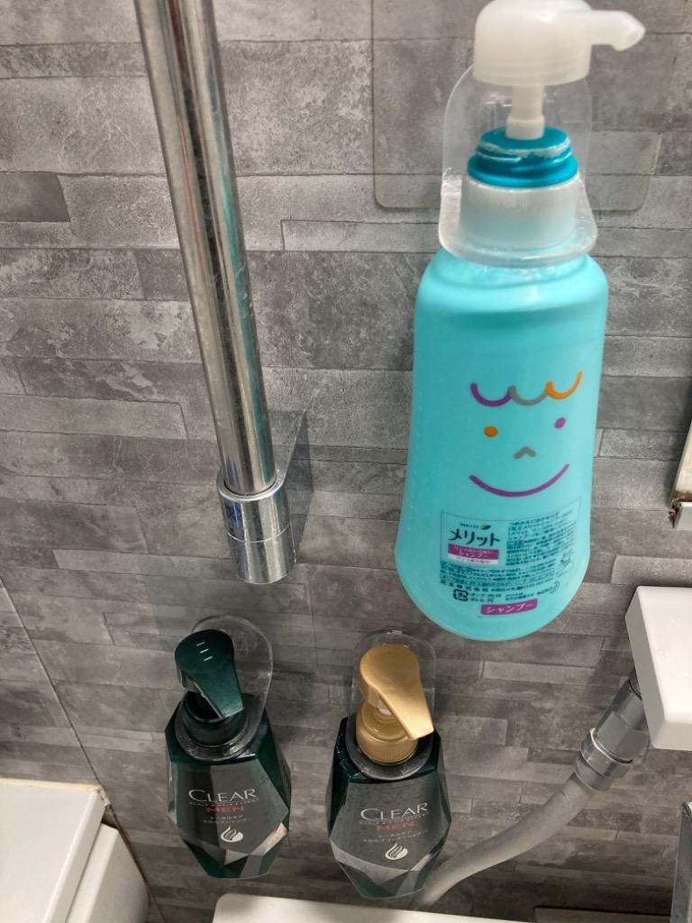 ボトルホルダー 壁掛け シャンプー 3個セット お風呂 おしゃれ ボディ