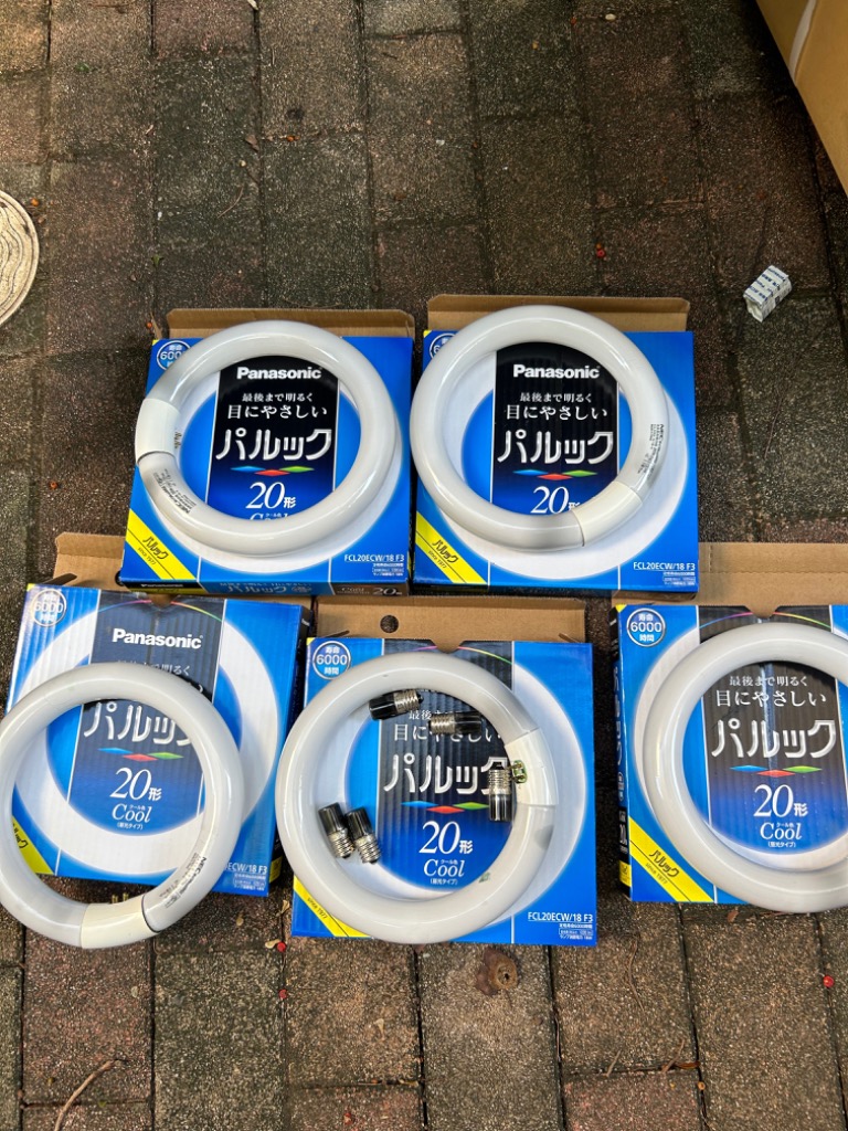 1件目のレビュー画像 | 0