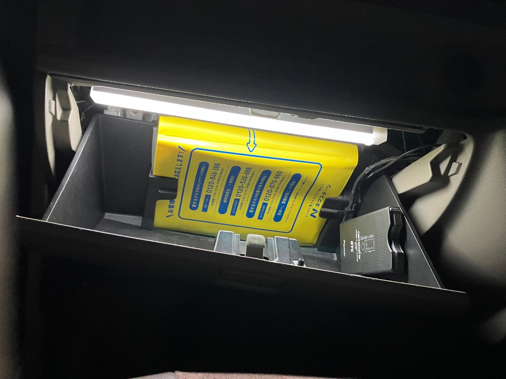 全体のレビュー画像 | 4-1