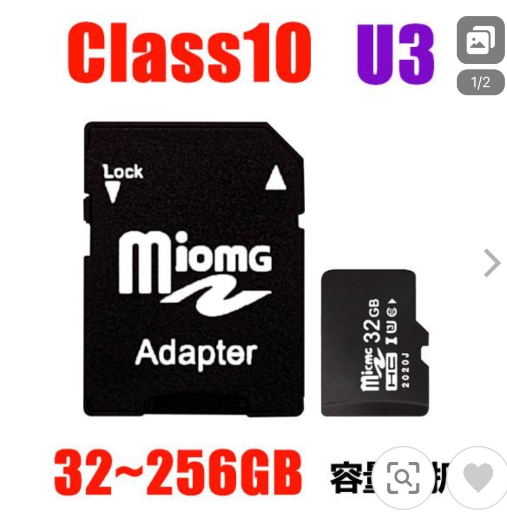 「5枚セット」 microSDカード 128GB ケース＆アダプタ付 Class10 UHS-I MXMSD128G microSDXC マイクロSD microSD