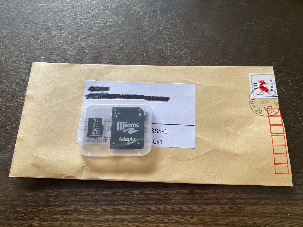 全体のレビュー画像 | 0-0