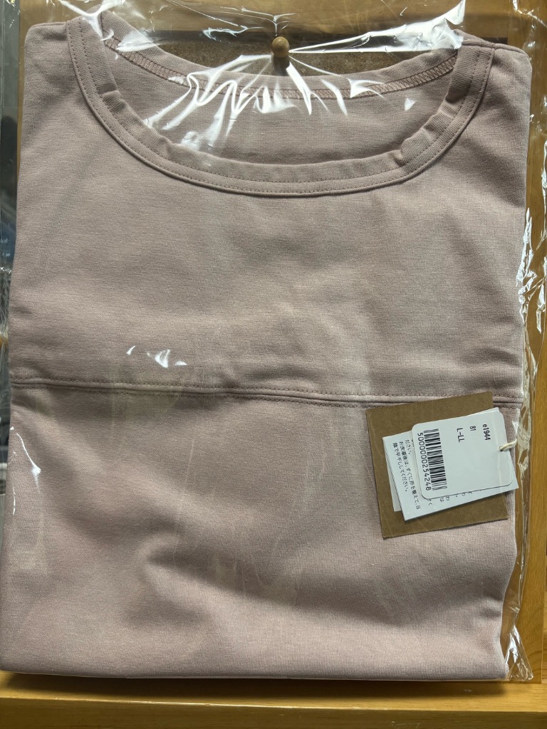 全体のレビュー画像 | 1-0