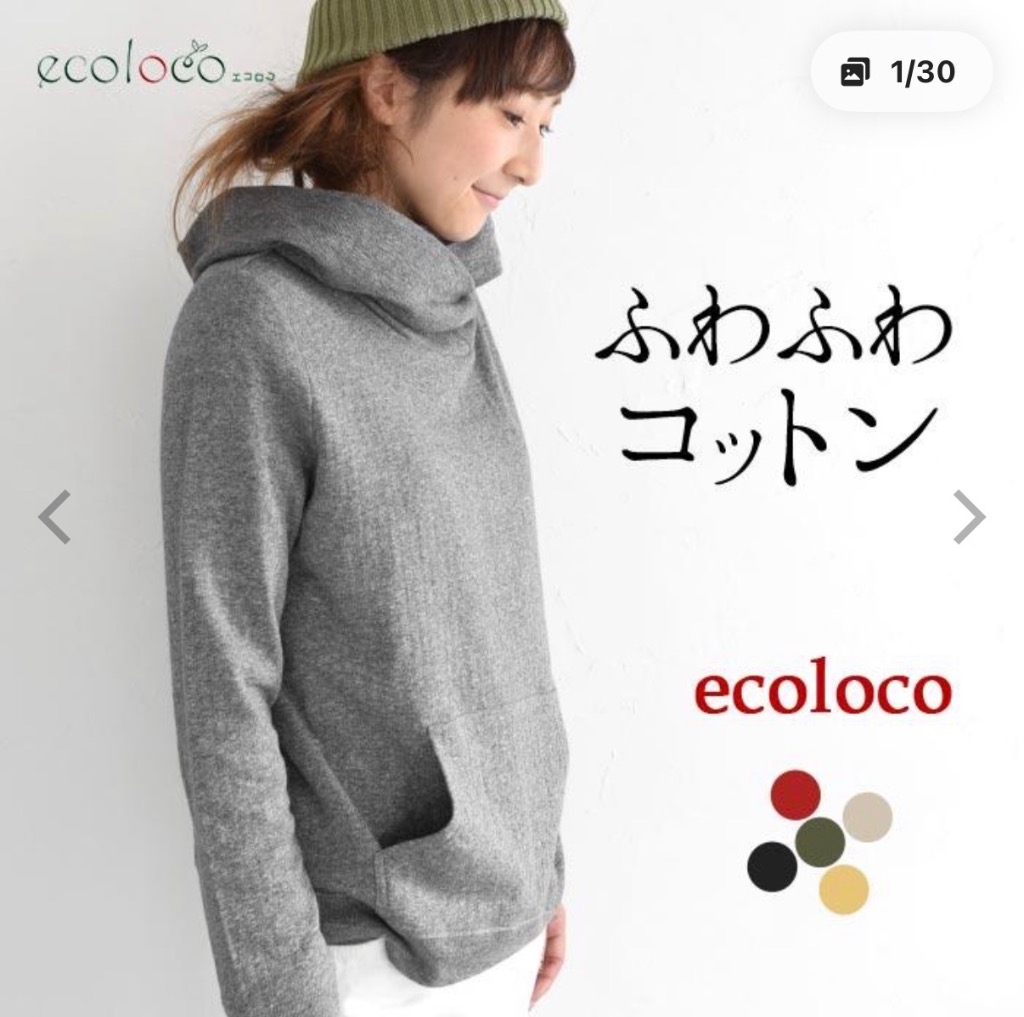 全体のレビュー画像 | 0-0