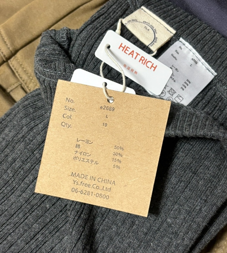 1件目のレビュー画像 | 0