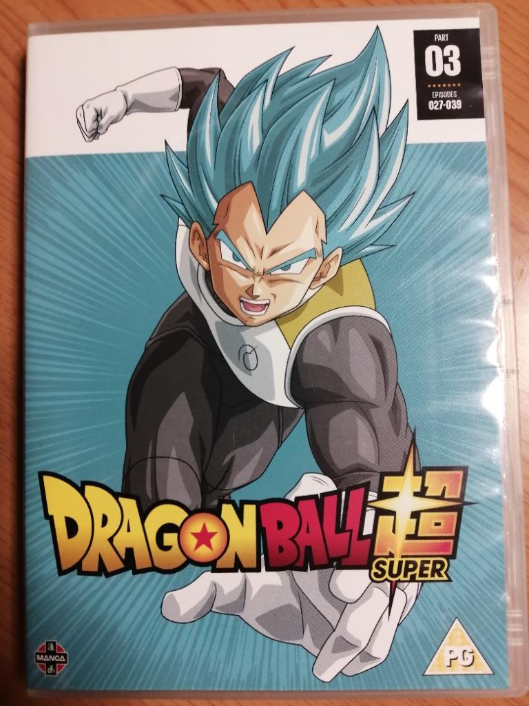 ドラゴンボール超 コンプリート DVD BOX 3 (27-39話) ドラゴンボール