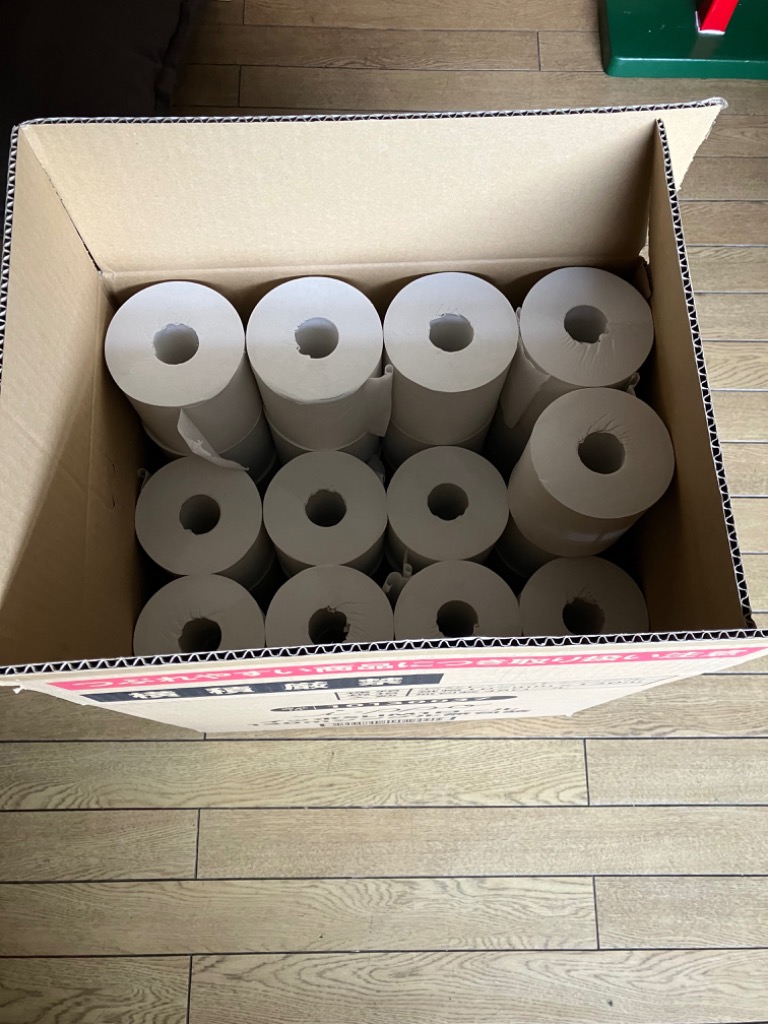 1件目のレビュー画像 | 0