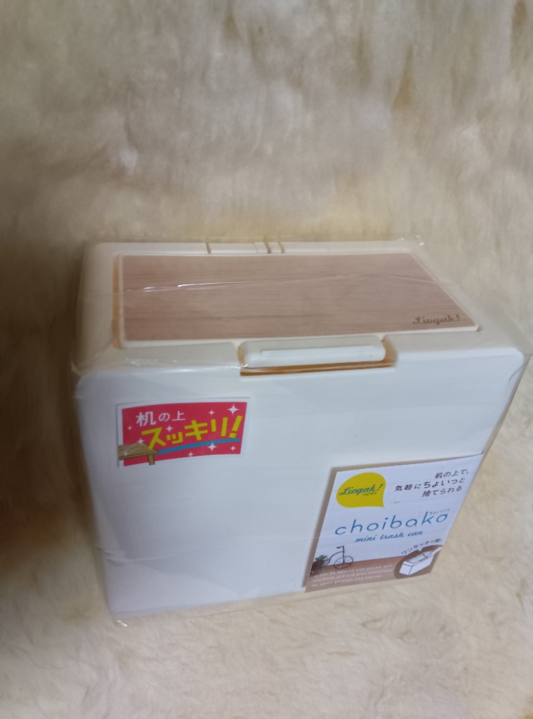 1件目のレビュー画像 | 0