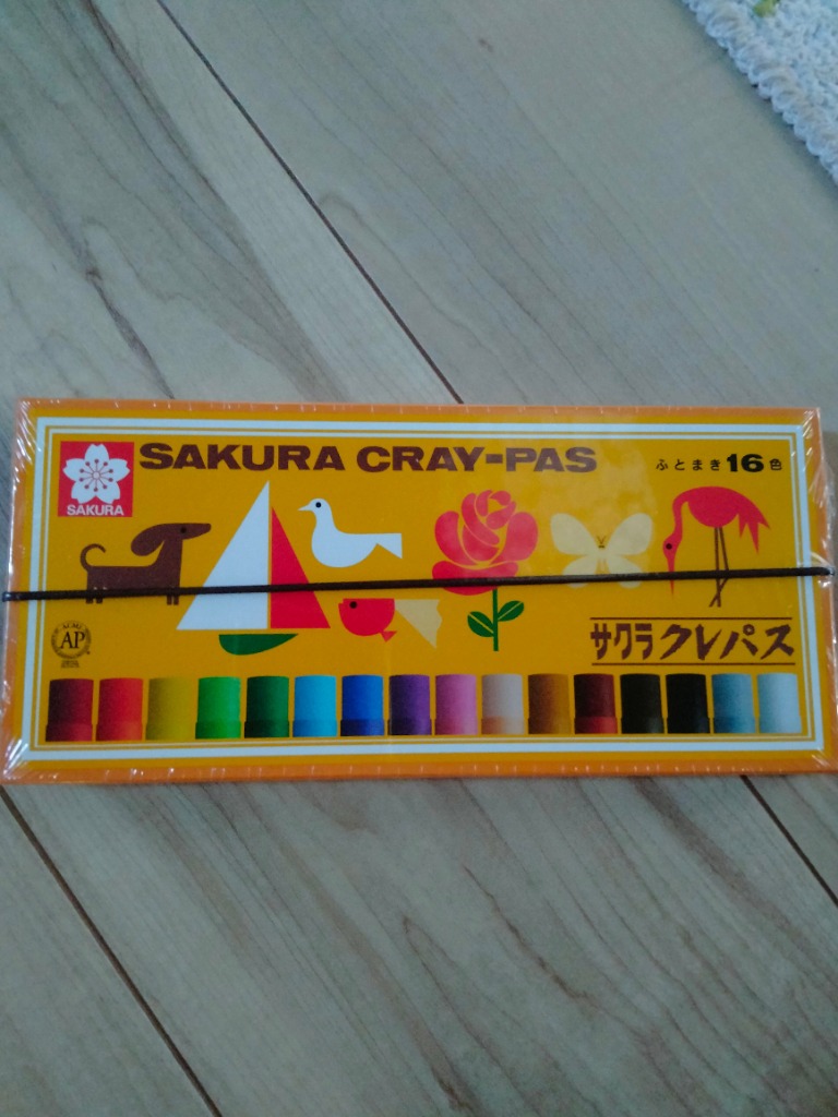 1件目のレビュー画像 | 0