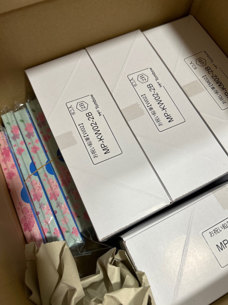 2件目のレビュー画像 | 0