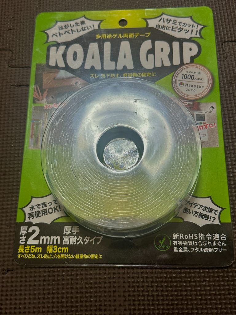 1件目のレビュー画像 | 0