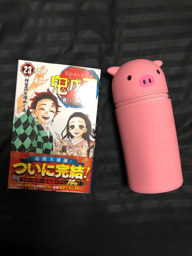 1件目のレビュー画像 | 0