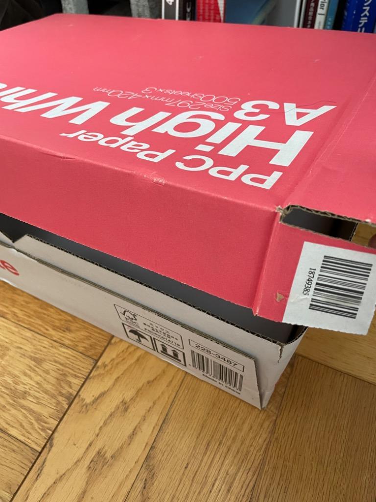 3件目のレビュー画像 | 1