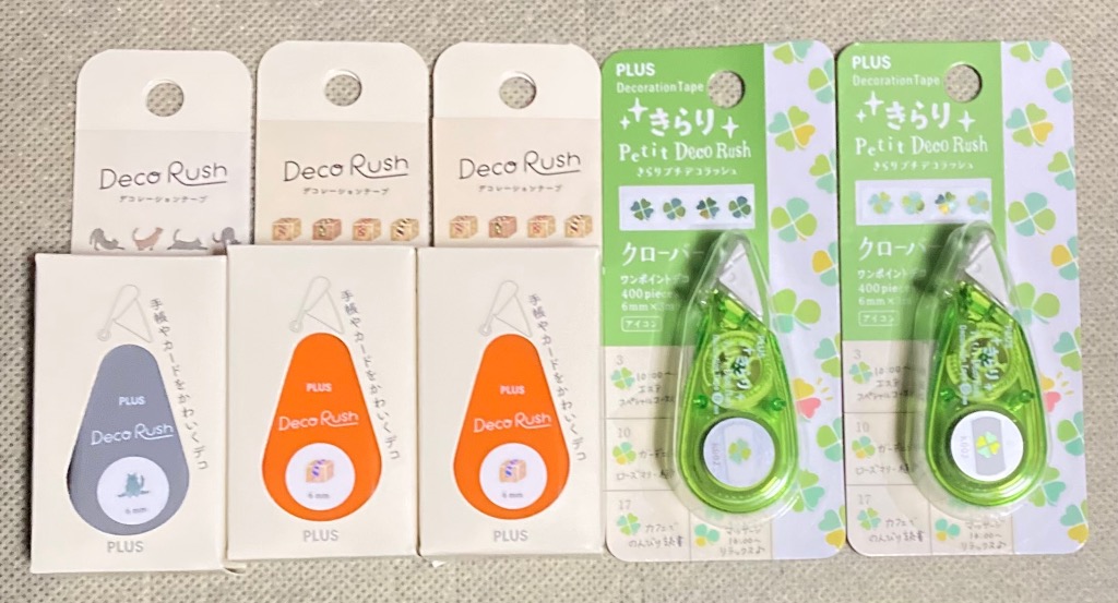 1件目のレビュー画像 | 0