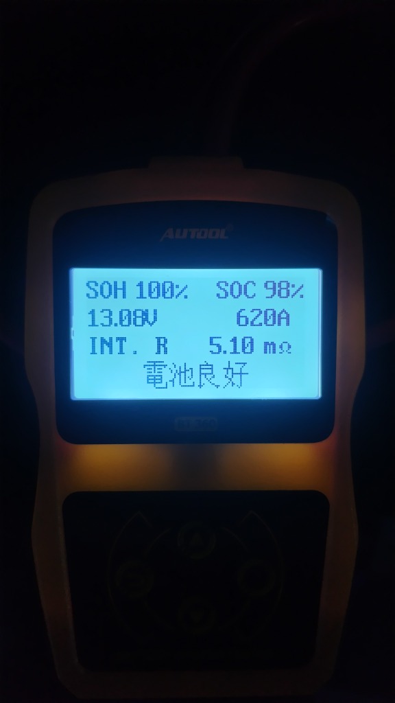 全体のレビュー画像 | 0-2