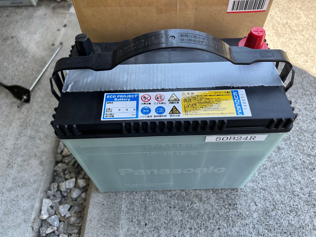 全体のレビュー画像 | 1-0