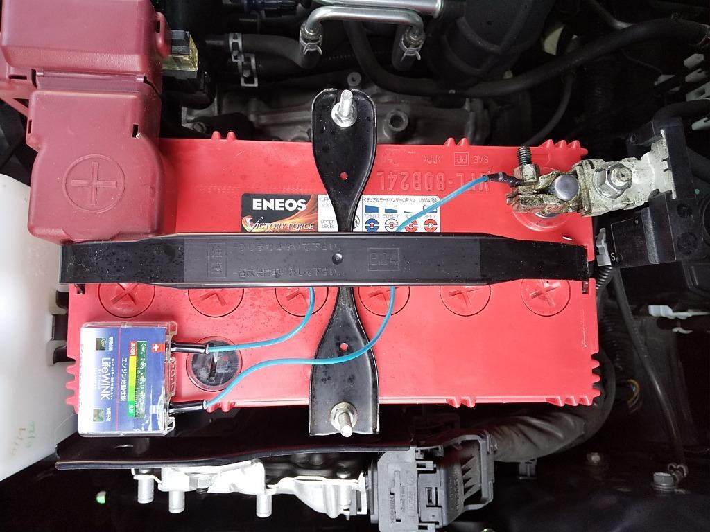 エネオス新品バッテリー2024年製 楽天市場】ENEOS エネオス 80B24L 充電制御車対応 カー