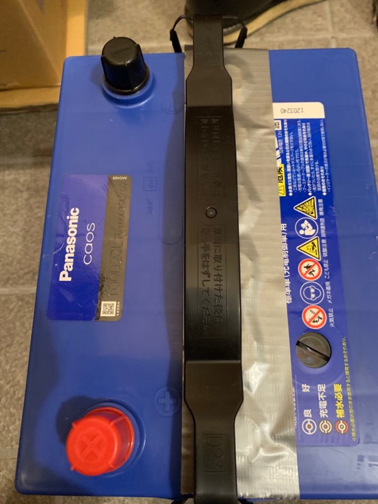 新品・未使用・新鮮 Panasonic バッテリー N-100D23L Amazon | パナソニック(Panasonic) 国産車バッテリー カオス N