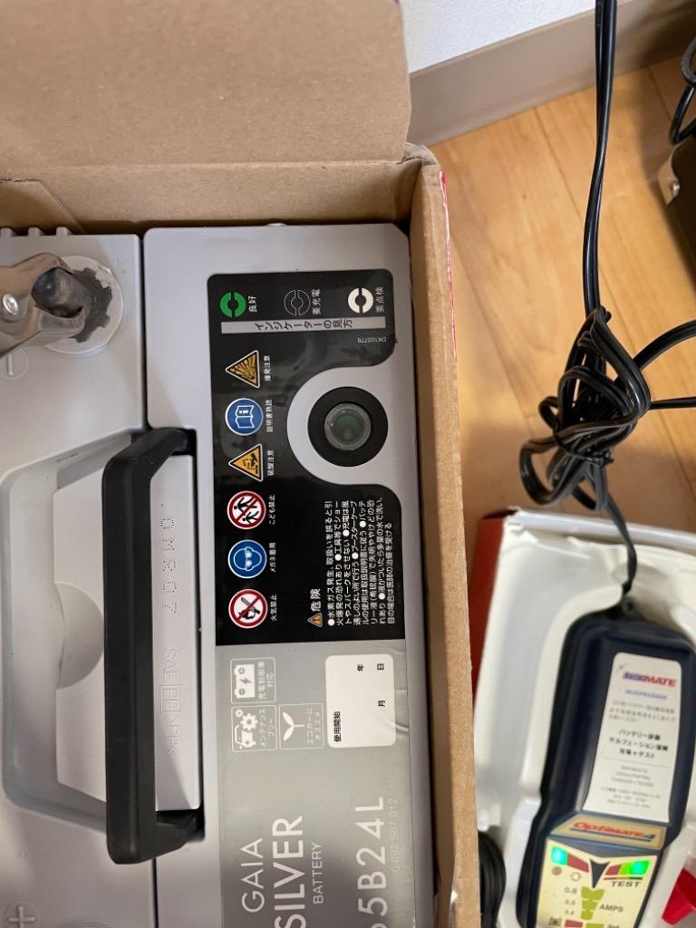 1件目のレビュー画像 | 0