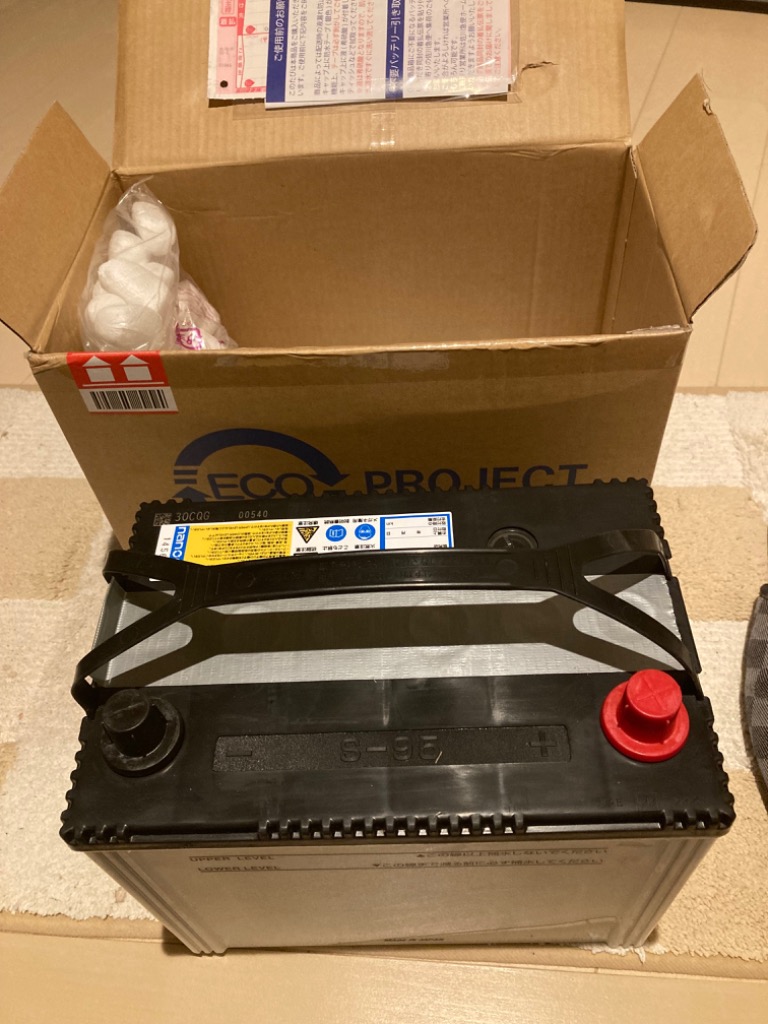 全体のレビュー画像 | 3-0