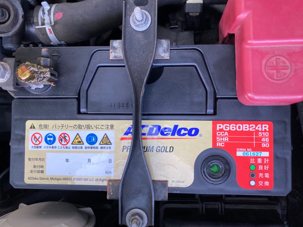 全体のレビュー画像 | 0-0